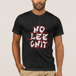面白いTシャツ Hip Ho Lee Chit - グラフィックTシャツ！ Tシャツ