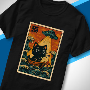 面白いUFOレトロ日本波アートかわいい猫の釣り Tシャツ