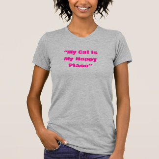 面白くてインスピレーションあふれるTシャツ Tシャツ