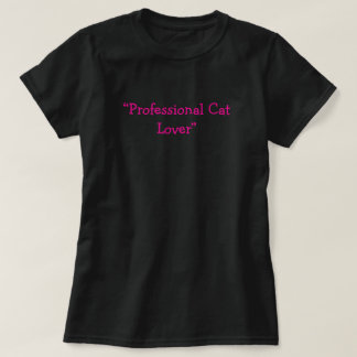 面白くてインスピレーションを与えてくれるTシャツ Tシャツ