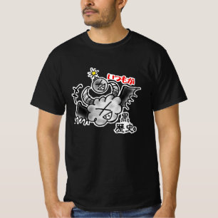 面白? (いつもが黒歴史) Tシャツ