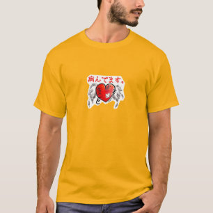 面白? Tシャツ