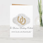 革及びレースの西部の結婚式招待状カード 招待状 (裏面)