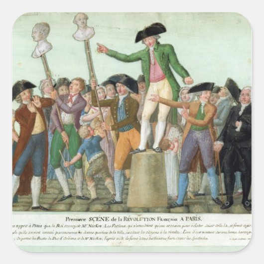革命の始フランスのまり スクエアシール (正面)