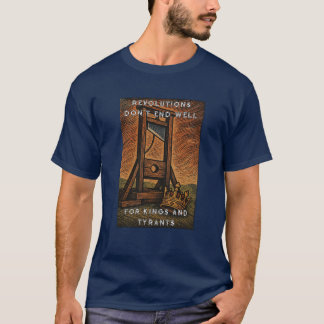 革命はうまくいかない Tシャツ