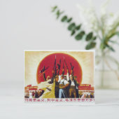 革命的 ポストカード (スタンド正面)