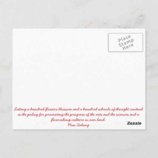 革命的 ポストカード (裏面)