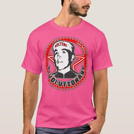 革命的 – Eddy Merckx Tシャツ (正面)