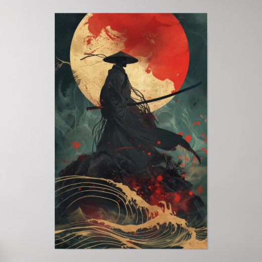 革命：地動説から地動説のポスター ポスター (正面)