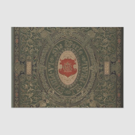 革縛られたグランジな本 薄葉紙 (正面)