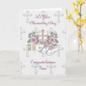 靴に洗礼を施している女の子 カード (黄色い花)