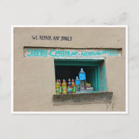 靴を修理する ポストカード (正面)