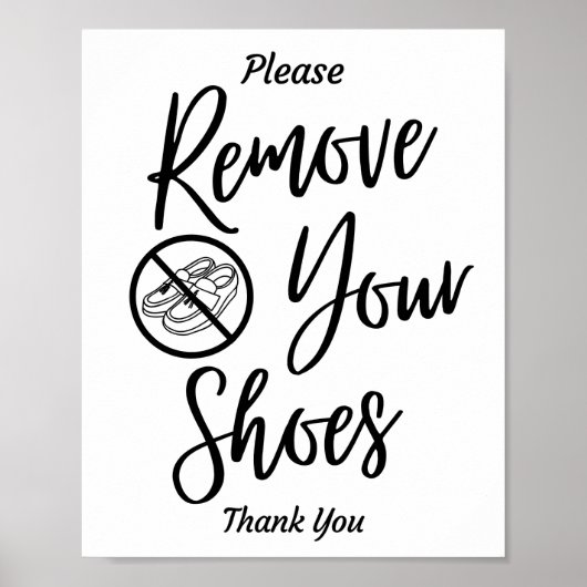 靴を脱ぐ ポスター (正面)