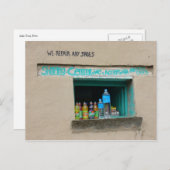 靴修理 ポストカード (正面/裏面)