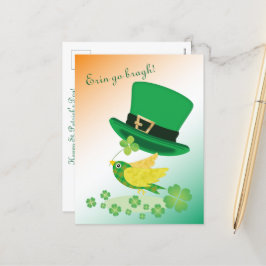 靴屋のラッキーフライト シーズンポストカード