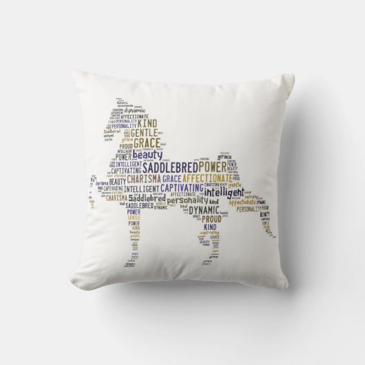 鞍飼い枕 クッション (正面)