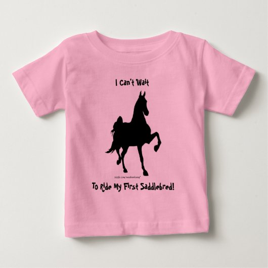 鞍馬のシルエット ベビーTシャツ (正面)