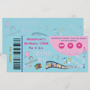 韓ドラ K-POP vip チケット 誕生日パーティー招待状