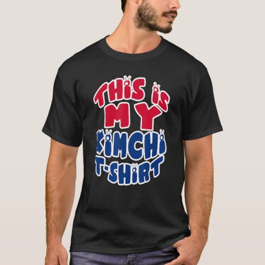 韓国おもしろい私キムチT韓国国旗のデザイン食品 Tシャツ (正面)