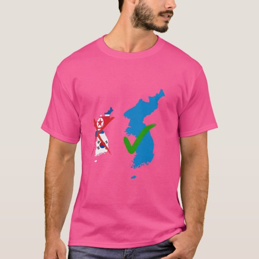 韓国おもしろい統一国旗、韓国統一国旗 Tシャツ (正面)