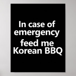 韓国おもしろいBbqグルメアジア文化愛好家K ポスター