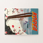 韓国がスキーをする ジグソーパズル (横)