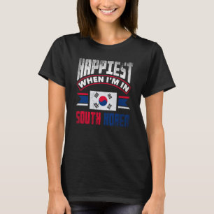韓国でImがKで半分幸せだった韓国国旗 Tシャツ