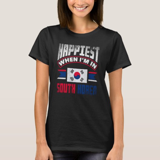 韓国でImがKで半分幸せだった韓国国旗 Tシャツ (正面)