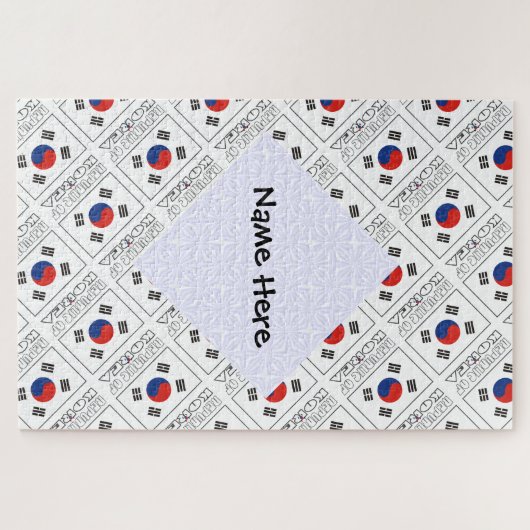 韓国と韓国の国旗のタイル名 ジグソーパズル (横)