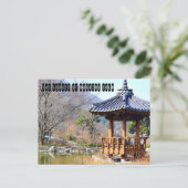 韓国にあるモーニングカームガーデン ポストカード (スタンド正面)