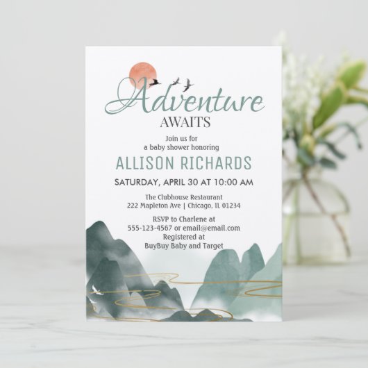 韓国には冒険が待ち受けている赤ちゃんのシャワー 招待状 (スタンド正面)