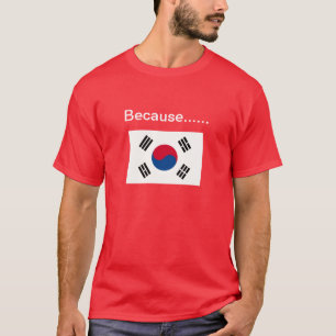 韓国ので Tシャツ