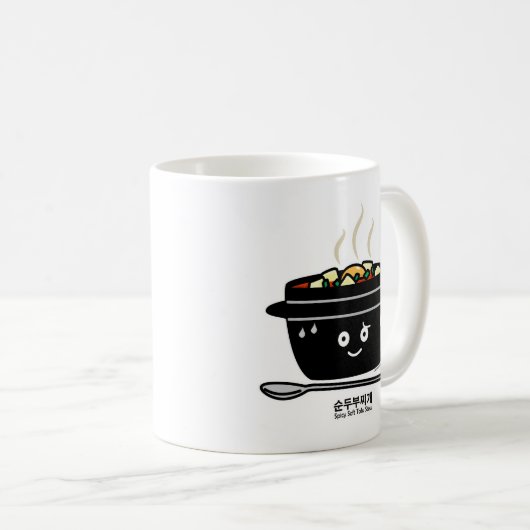 韓国のぴりっとする柔らかい豆腐のシチュースープjjigaeの熱い卵 コーヒーマグカップ (正面右)
