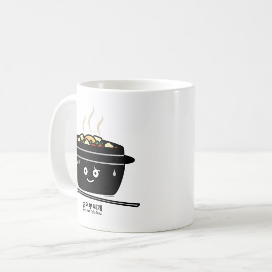 韓国のぴりっとする柔らかい豆腐のシチュースープjjigaeの熱い卵 コーヒーマグカップ (正面左)