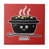 韓国のぴりっとする柔らかい豆腐のシチュースープjjigaeの熱い卵 タイル (正面)