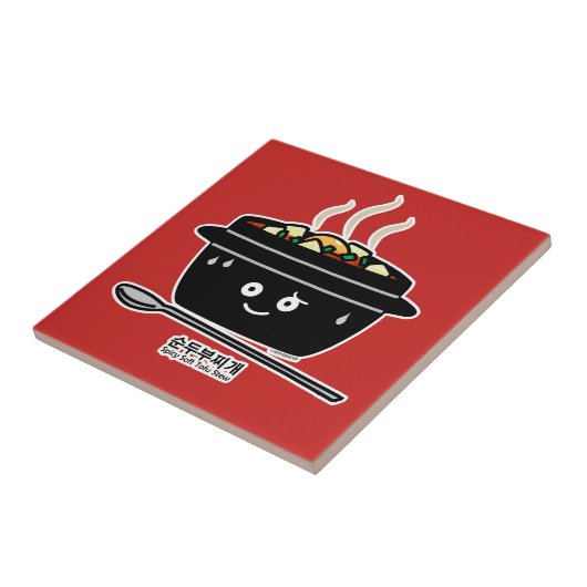 韓国のぴりっとする柔らかい豆腐のシチュースープjjigaeの熱い卵 タイル (側面)