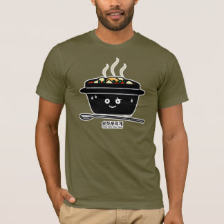 韓国のぴりっとする柔らかい豆腐のシチュースープjjigaeの熱い卵 tシャツ