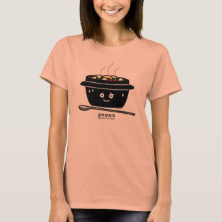 韓国のぴりっとする柔らかい豆腐のシチュースープjjigaeの熱い卵 tシャツ