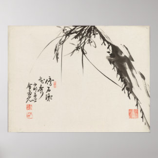 韓国のアーティストKim Eung -wonによる蘭 ポスター