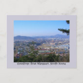 韓国のウェグワン氏のご挨拶 ポストカード (正面)