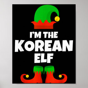 韓国のエルフ家族のパジャマクリスマス面白いK ポスター