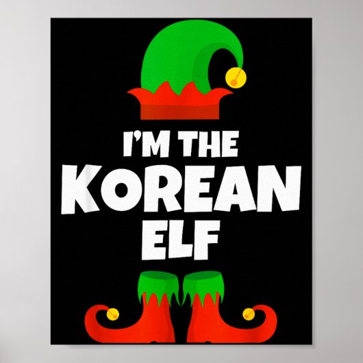 韓国のエルフ家族のパジャマクリスマス面白いK ポスター (正面)