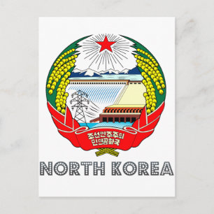 韓国のエンブレム ポストカード