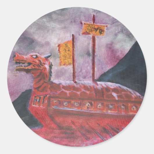 韓国のカメの船のステッカー ラウンドシール (正面)