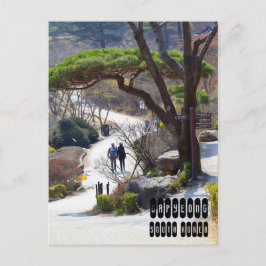 韓国のガピョン ポストカード