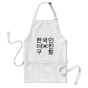 韓国のガールフレンドを探す한국인여친구함 スタンダードエプロン