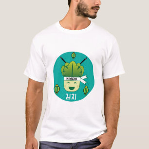 韓国のキミチ健康キャベツ食品プロバイオティクス4月 Tシャツ