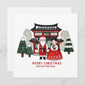 韓国のクリスマスと新年おめでとう シーズンカード (正面/裏面)