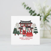 韓国のクリスマスと新年おめでとう シーズンカード (スタンド正面)