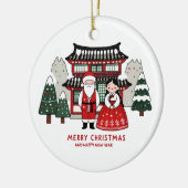 韓国のクリスマスと新年おめでとう セラミックオーナメント (左)